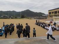 あ