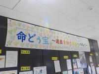 あ