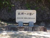 あ