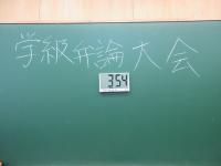 あ